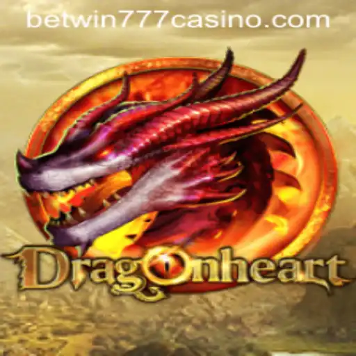 DragonHeart: A Thrilling Adventure